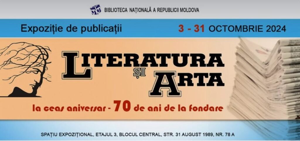 Expoziție aniversară la Biblioteca Națională -  „Literatura și Arta” sărbătorește șapte decenii de activitate