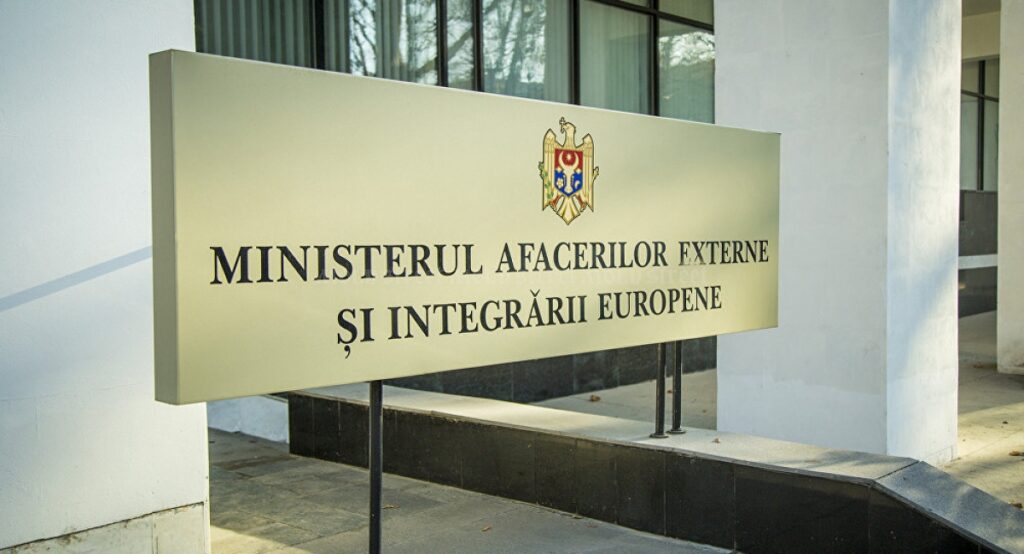 ministerul afacerilor externe
