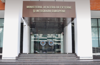 Ministerul Afacerilor Externe a prezentat pașii pentru exercitarea votului prin corespondență 2 ministerul afacerilor externe