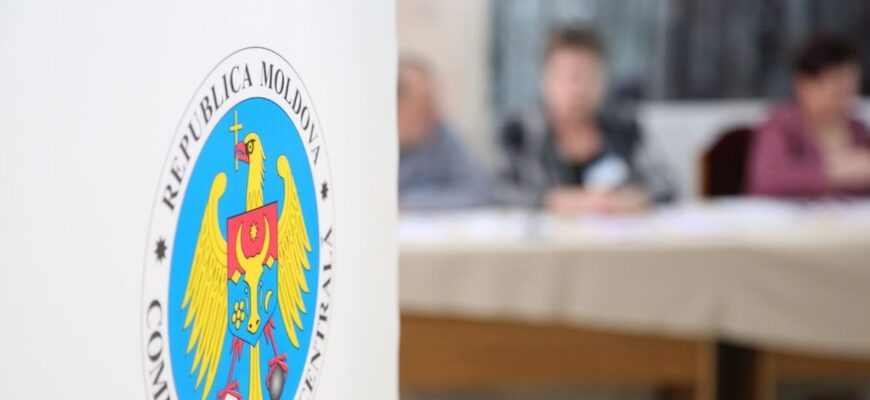 observatori acreditati de cec