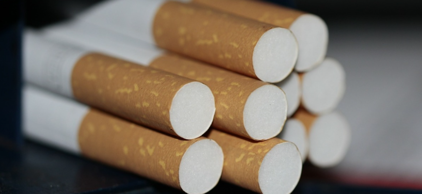 pachete de tigari nedeclarate