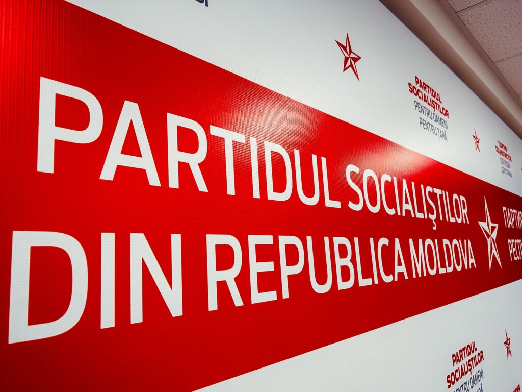 psrm