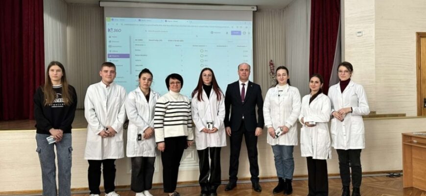 quiz pro integritate