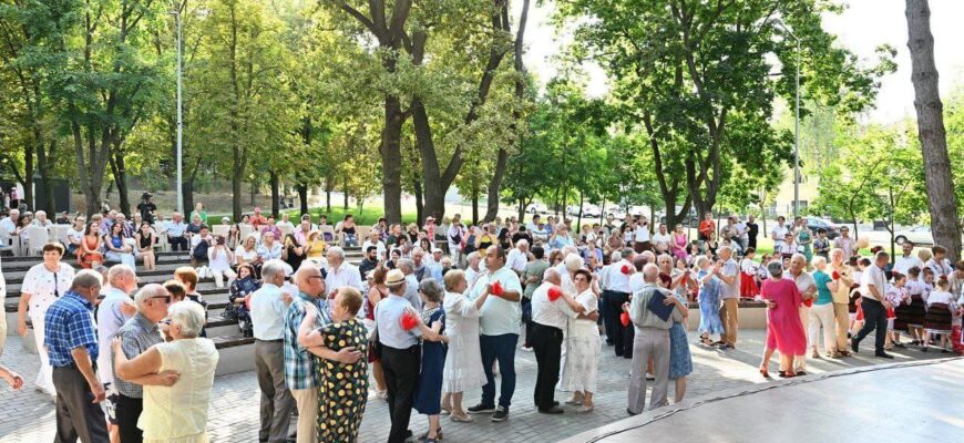 sarbatoarea cuplurilor