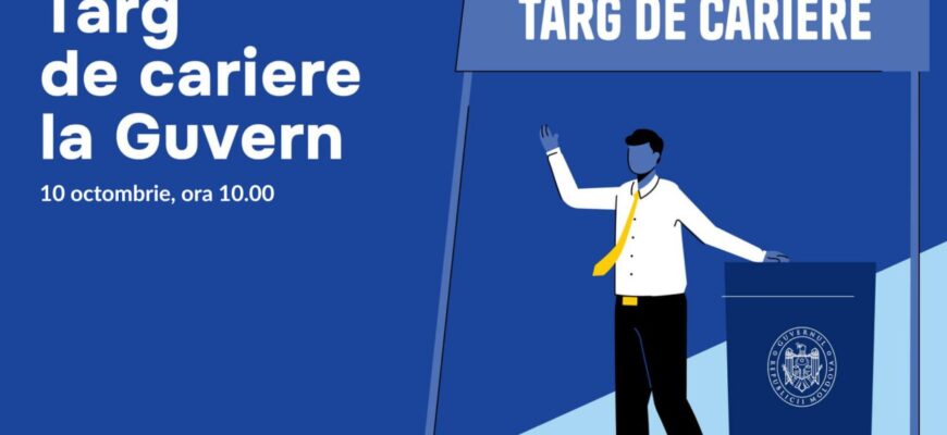 targul locurilor de munca