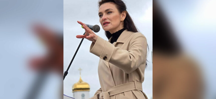 victoria furtuna presedinte