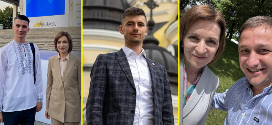 vlad biletchi procuratura marin andonii radu dutcovici maia sandu alexandr stoianoglo turcia gagauzia