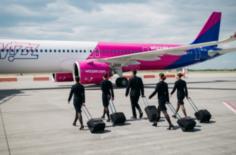 wizz air