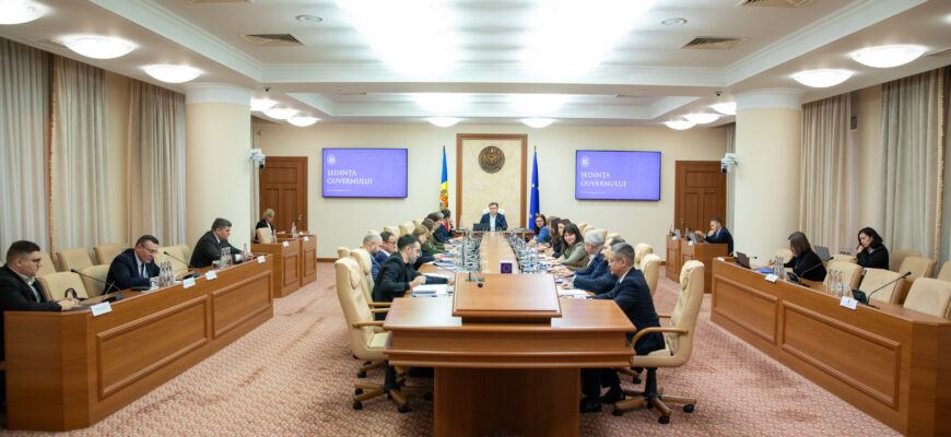 aprobata ratificarea acordului moldo italian