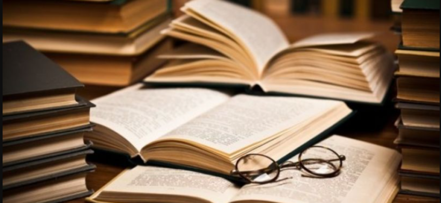 biblioteca nationala