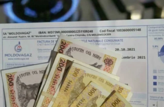 cereri pentru acordarea compensatiilor