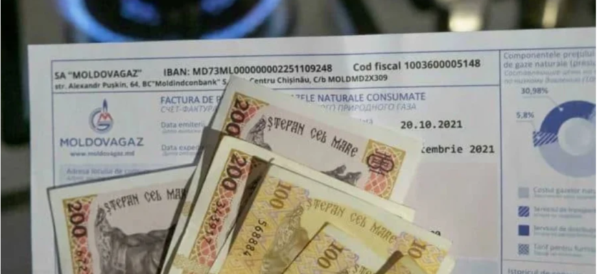 cereri pentru acordarea compensatiilor