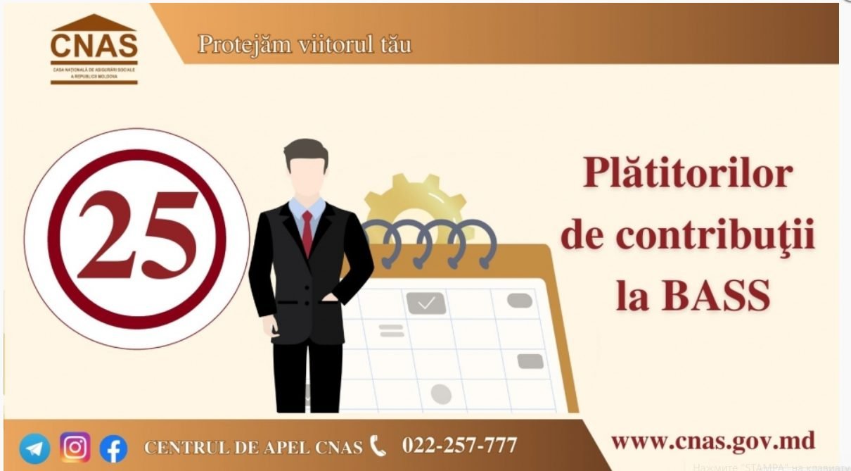 Plătitorilor de contribuţii la BASS - 25 noiembrie 2024 reprezintă termenul limită de declarare şi de plată