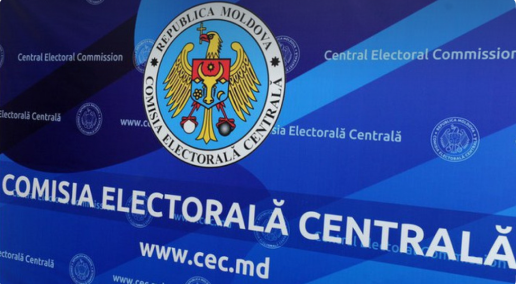 comisia electorala centrala