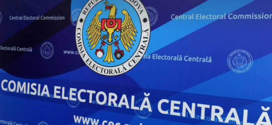 comisia electorala centrala