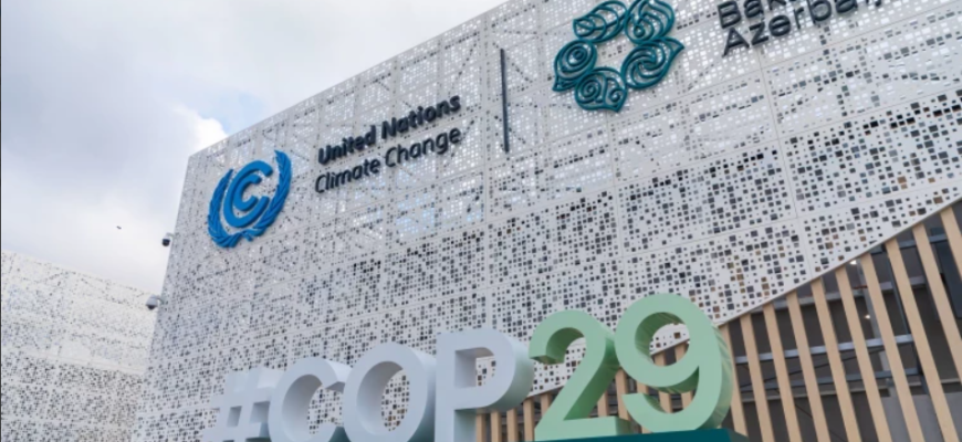 conferinta onu cop29
