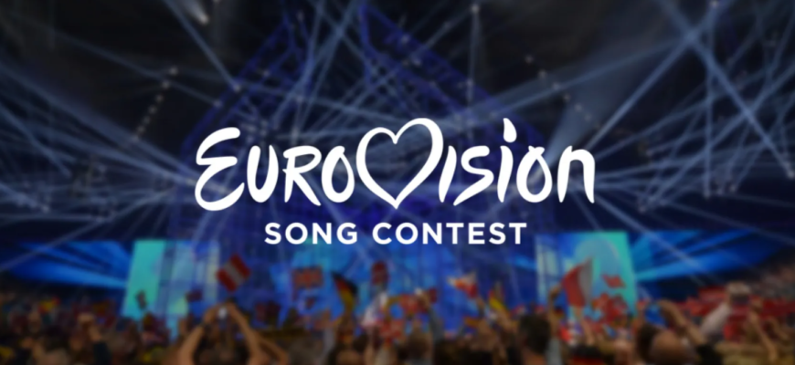 eurovision