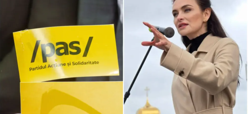 hartuita de sustinatorii pas