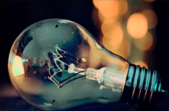 reguli noi pe piata energiei electrice