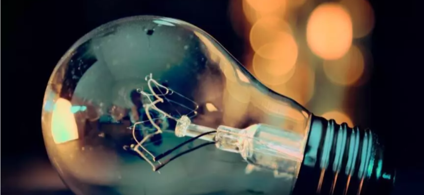 reguli noi pe piata energiei electrice