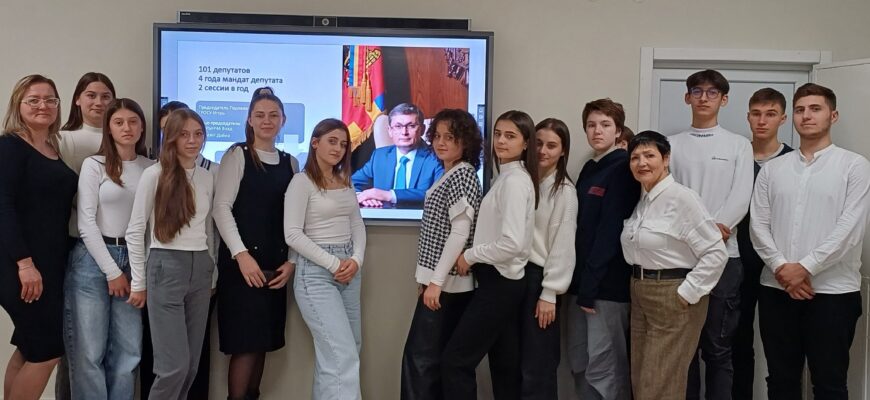 rolul parlamentului in societate