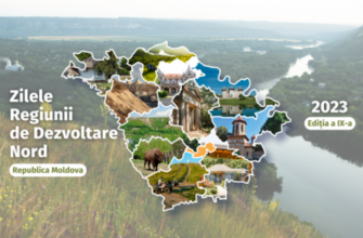 zilele regiunii de dezvoltare nord 2024