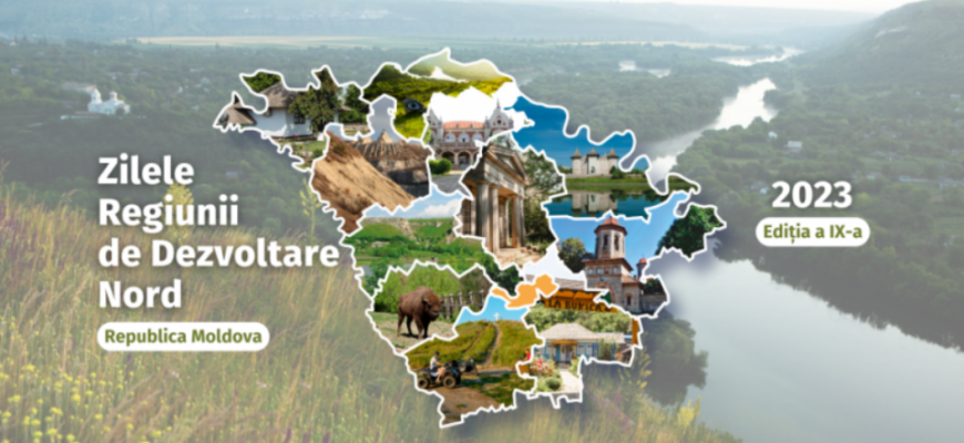 zilele regiunii de dezvoltare nord 2024