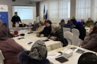 acceseze online servicii