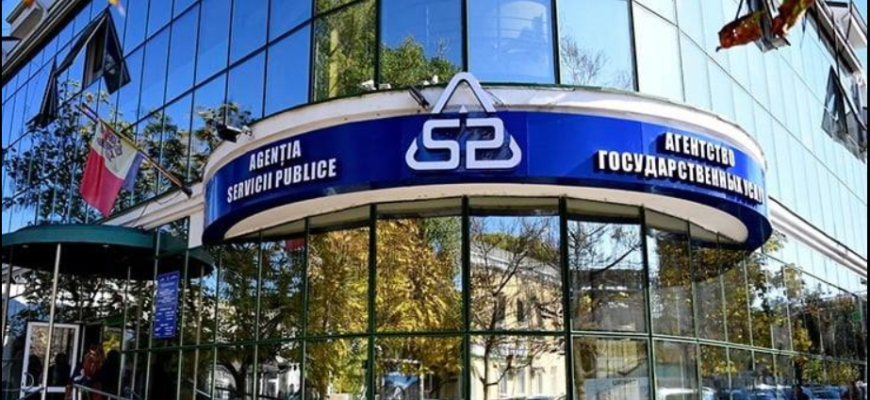 agentia servicii publice