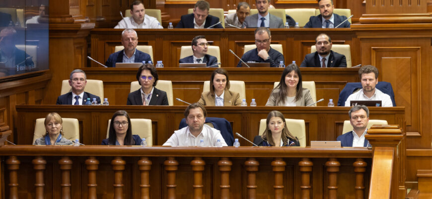 criza energetica guvern 2024