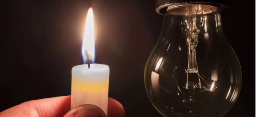 deconectari de lumina