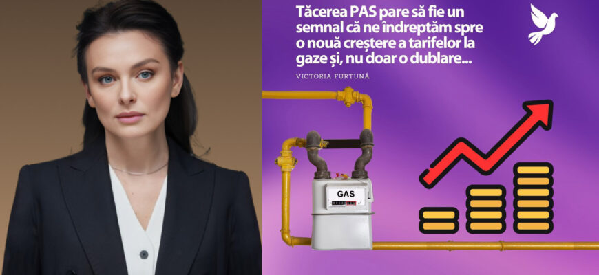 furtuna victoria gaz pas