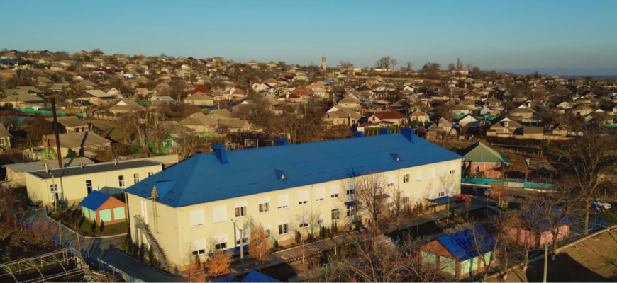 gradinita de copii din comuna geamana