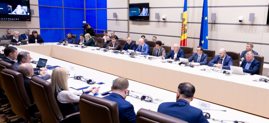 majorarea tarifului la gaze