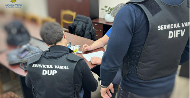 ofiterii serviciului vamal perchezitii