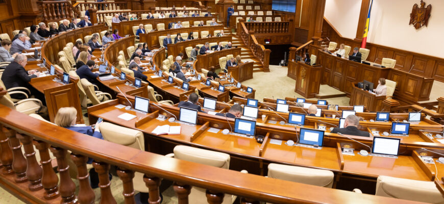 parlamentul a adoptat