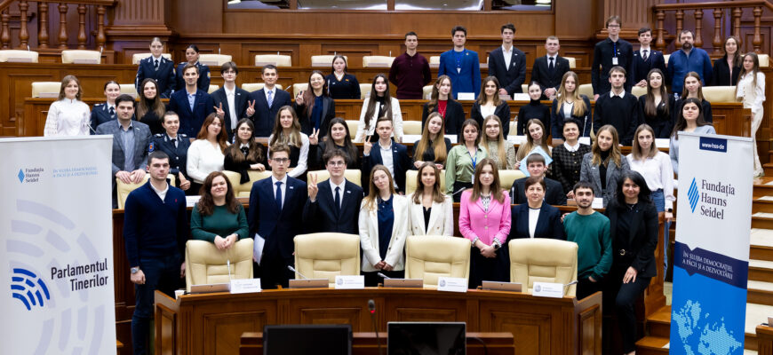parlamentului tinerilor
