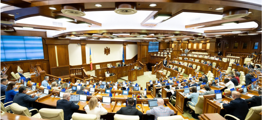 revizuit cadrul normativ