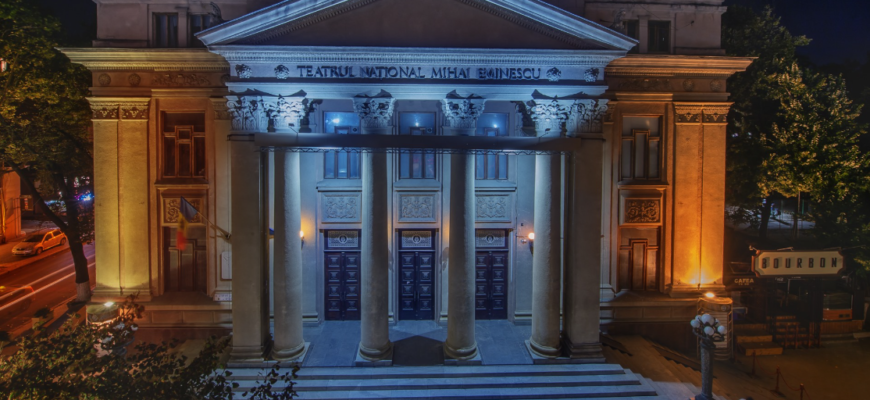 teatrul national mihai eminescu