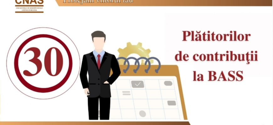 ultima zi operationala