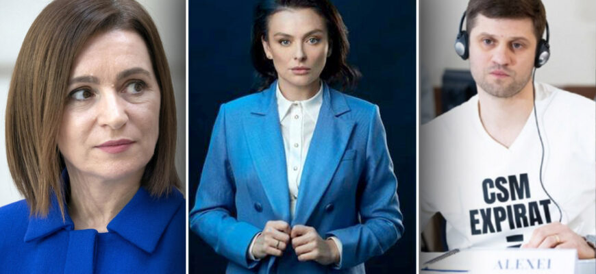 alexei panis maia sandu victoria furtuna