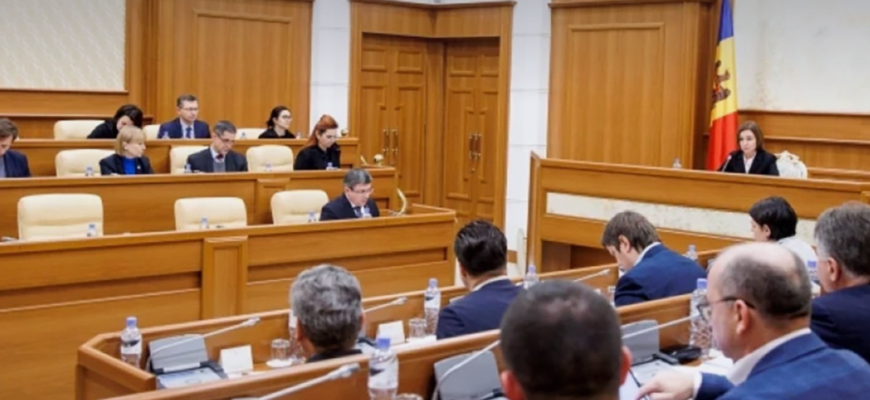 convocat consiliul suprem de securitate