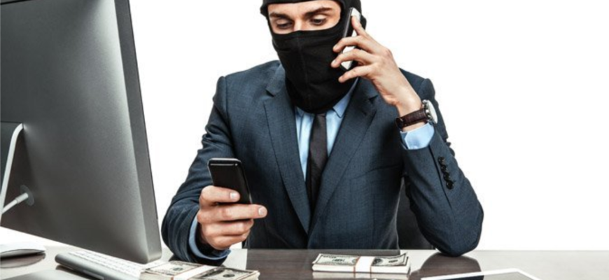 escrocherie in proportie