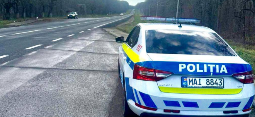 incalcarea regulilor