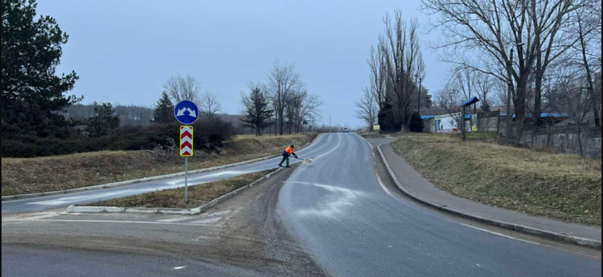 material antiderapant