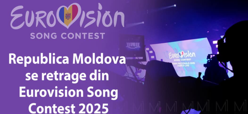moldova se retrage