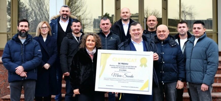 premiu pentru maia sandu