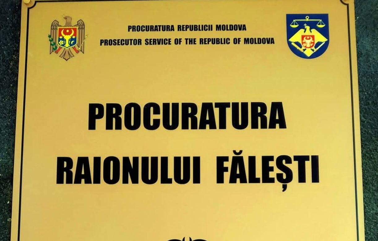 O femeie va plăti peste 200 000 lei amendă pentru că a expediat droguri într-un colet, din Israel în Republica Moldova