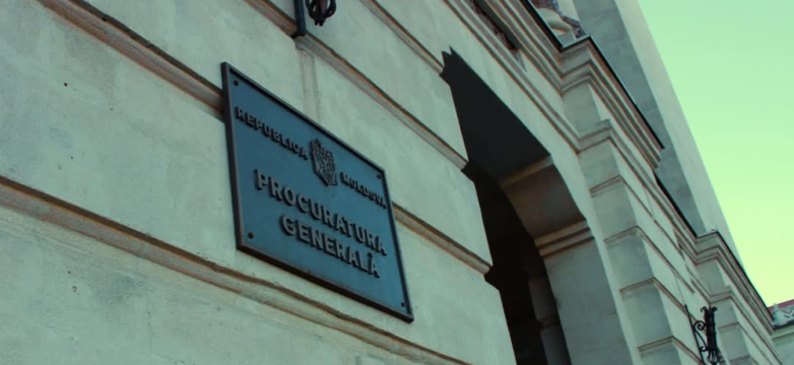 procuratura generala