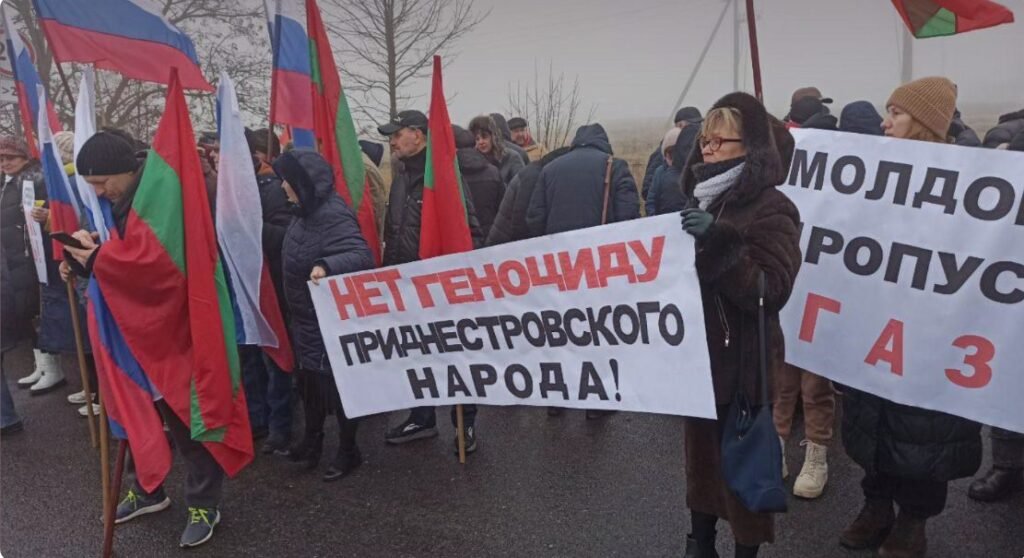 VIDEO// Proteste în stânga Nistrului și acuzații în adresa Chișinăului 1 VIDEO// Proteste în stânga Nistrului și acuzații în adresa Chișinăului